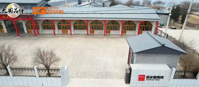 空氣能十大品牌中廣歐特斯，助力陜西某工業(yè)加工園實現(xiàn)穩(wěn)定供暖