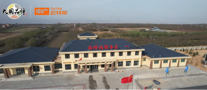 山西某服務區(qū)采用中廣歐特斯空氣源熱泵，高效滿足15000㎡采暖需求